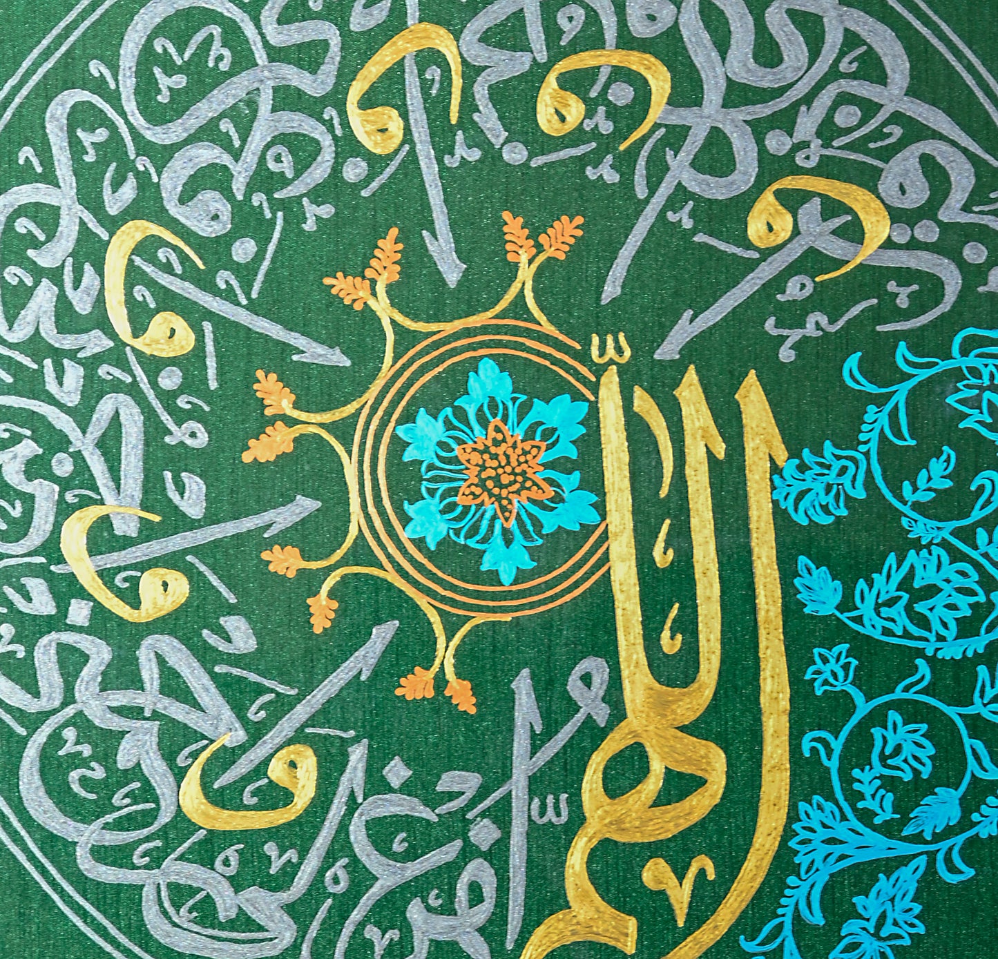 Prayers and Blessings