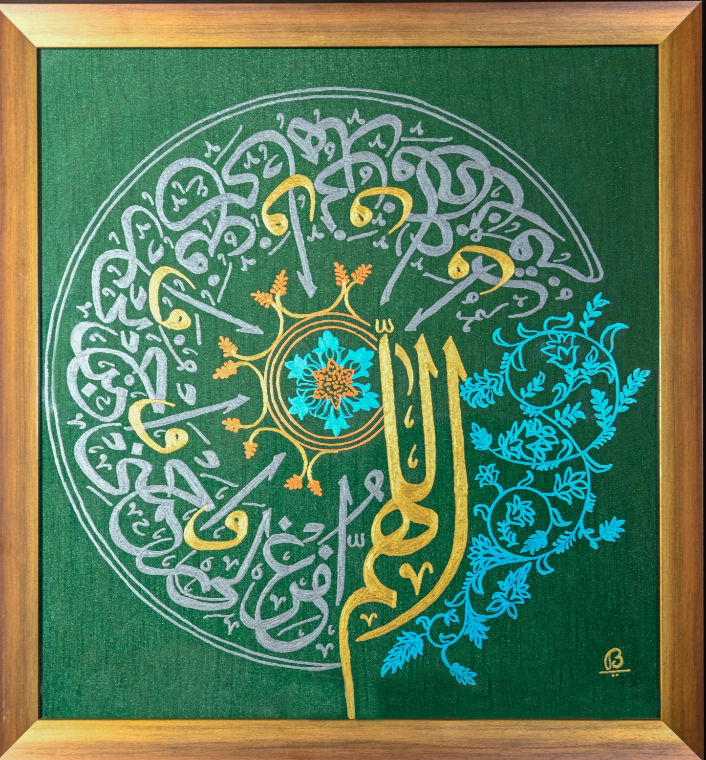 Prayers and Blessings